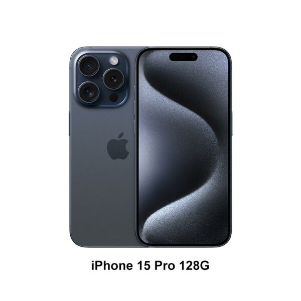 Apple iPhone 15 Pro (128G)全新收購手機