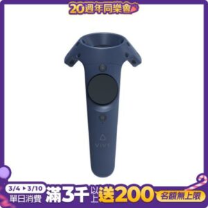 HTC 原廠 VIVE Pro 控制器 第二代 (2018)全新收購手機