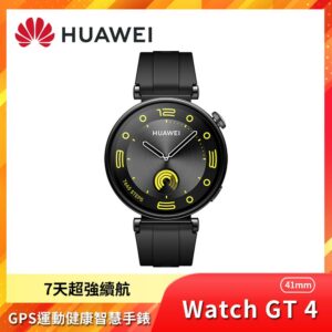 HUAWEI華為 WATCH GT 4 41mm 藍牙手錶 活力款-幻夜黑全新收購手機
